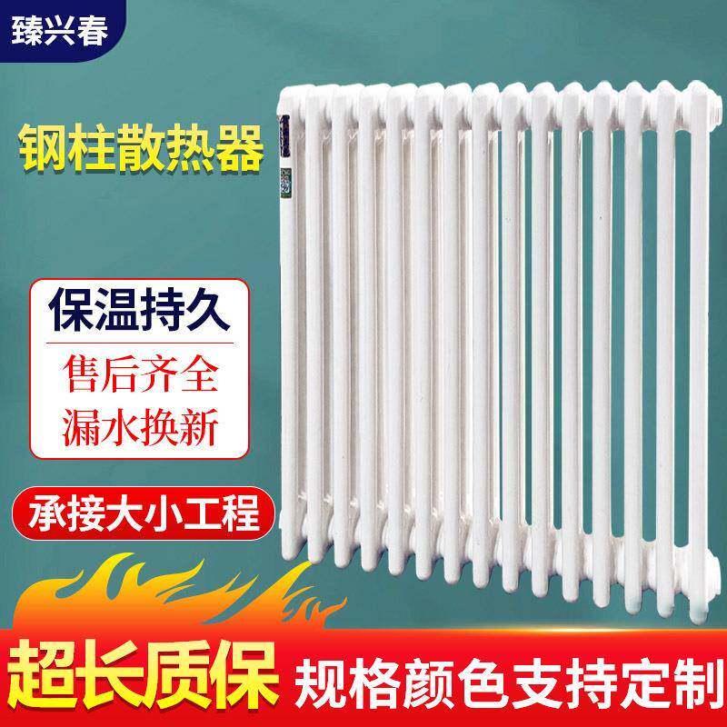 壁挂式暖气片卫生间浴室烘干置物架毛巾工程钢制背篓架家用暖气片