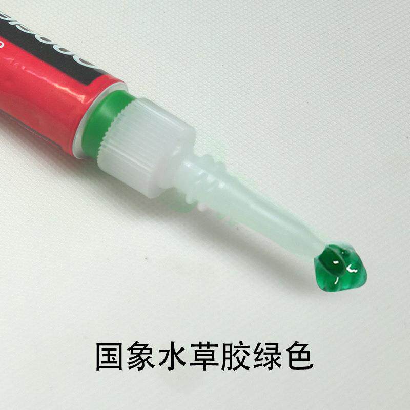莫斯水草胶骨架胶粘沉木珊瑚杜鹃根石头速干胶可水下操作
