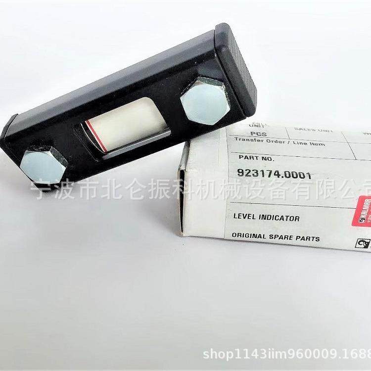 卡尔玛液压油液位计923174.0001,纺织面料/辅料/配套,纺织机械配件,淘宝优惠券,粉丝福利购,淘宝优惠卷