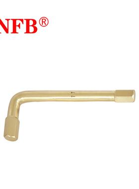 天津桥防CNFB安全防爆工具防爆扳手防爆内六角扳手T8166