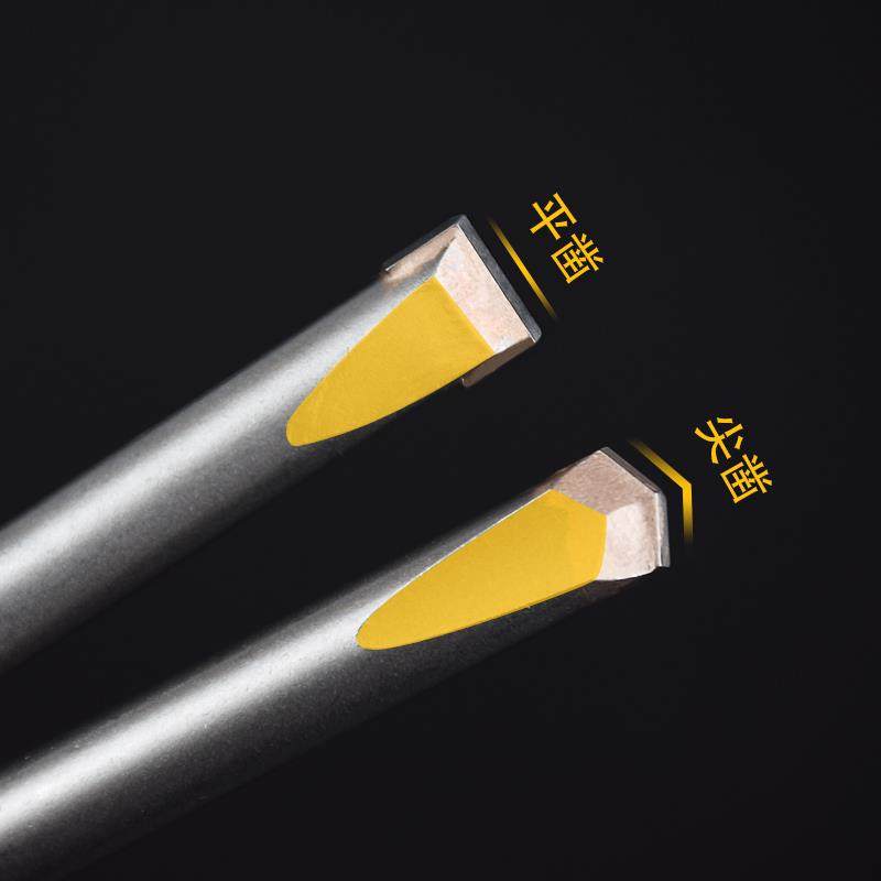 方大王电锤钻头合金凿子铲墙王钻头方柄四坑混凝土开槽钻头无螺纹,纺织面料/辅料/配套,纺织机械配件,淘宝优惠券,粉丝福利购,淘宝优惠卷