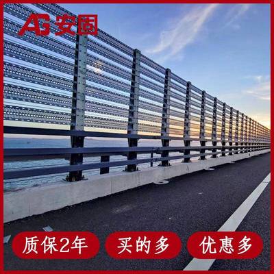 大型桥梁风屏障防撞护栏桥梁两侧风向导流屏障跨海大桥风障条