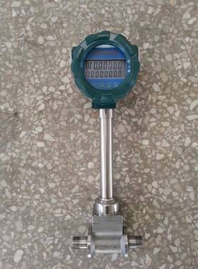 DN15智能涡街流量计LUGB-2401EP5电池供电现场显示蒸汽流量计