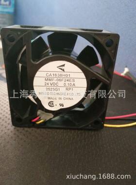 质量三包原装安川风扇CA1638H01MMF-06F24ES-RP1带测速质保一年