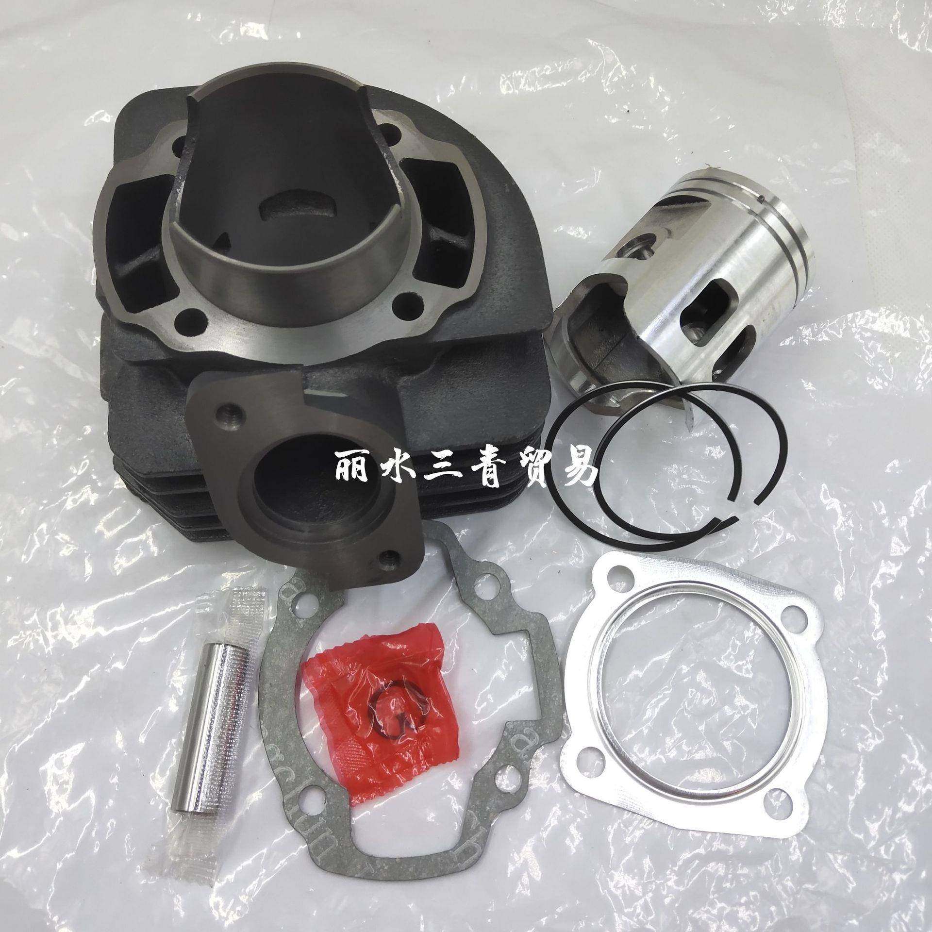 套缸适用Dio9050mm90cc气缸AF18EAF27AF28HondaCUBEZ90,纺织面料/辅料/配套,纺织机械配件,淘宝优惠券,粉丝福利购,淘宝优惠卷