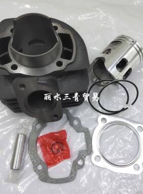 套缸适用Dio9050mm90cc气缸AF18EAF27AF28HondaCUBEZ90