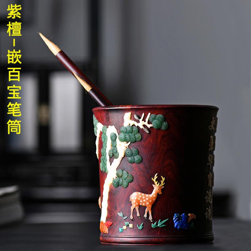 印度小叶紫檀镶嵌百宝笔筒百宝嵌笔筒文房四宝房办公用品摆件