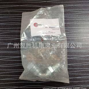 COVERCAT喷涂设备配件3/8