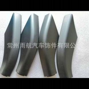 行李架盖子适用于06-20款路虎神行者2行李架盖子FREELANDER2