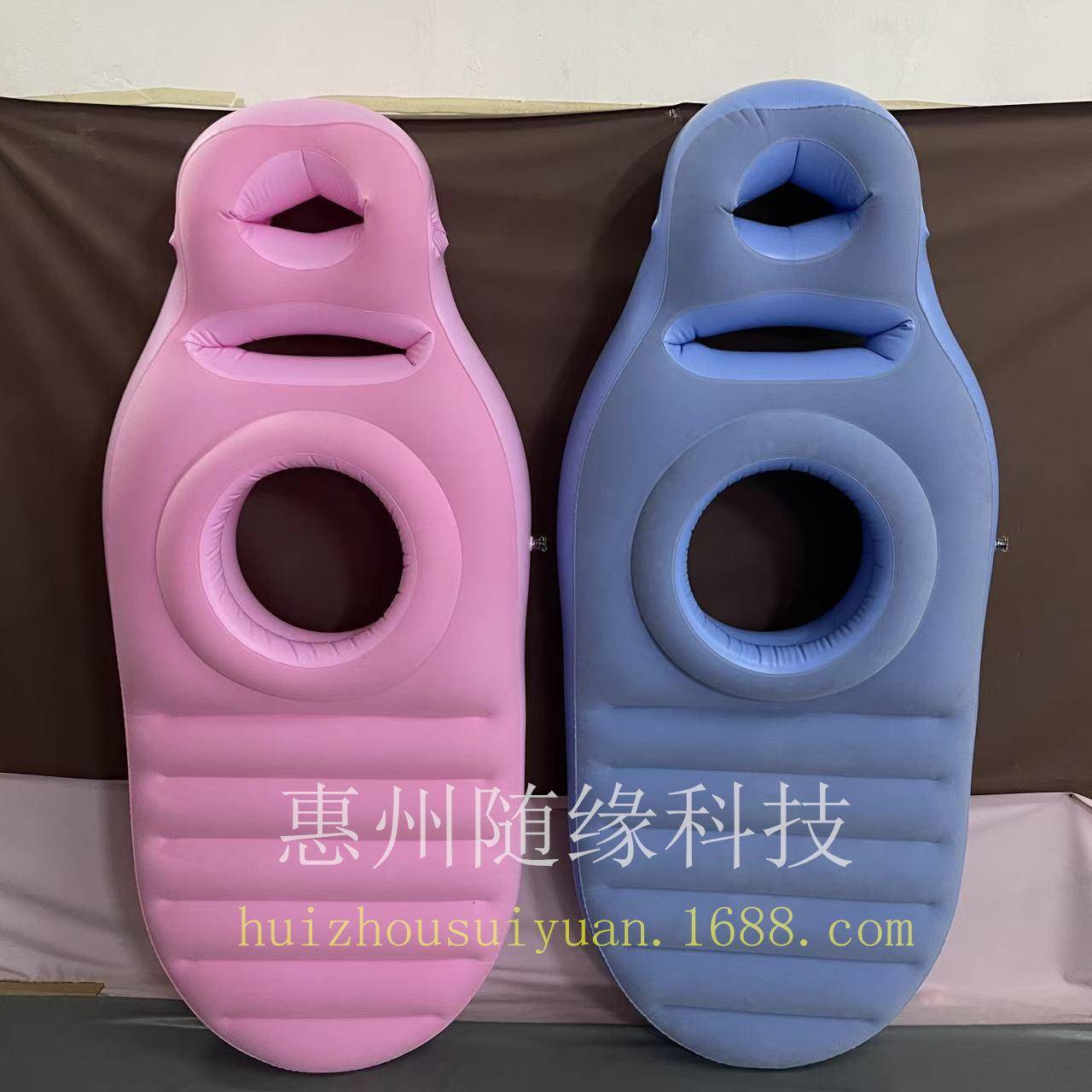 充气孕妇垫护腰枕现货PVC充气孕妇床垫凹凸舒适充气款便携式收纳