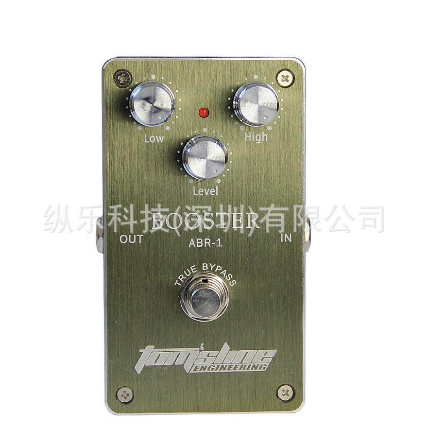 工厂直销AROMAABR-1音色提升单块吉他高低音均衡调节激励效果器