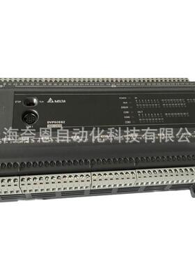 现货供应台达原装PLC可编程控制器DVP32ES200R