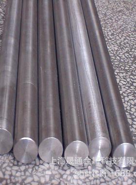 供应工业TA15钛合金TA15研磨圆棒机械加工TA15钛棒钛板现货