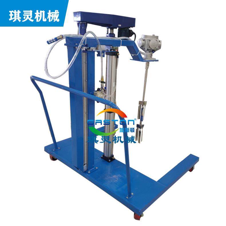 吨桶搅拌器吨桶气动升降搅拌机快速混合现货,机械设备,其他机械设备,淘宝优惠券,粉丝福利购,淘宝优惠卷