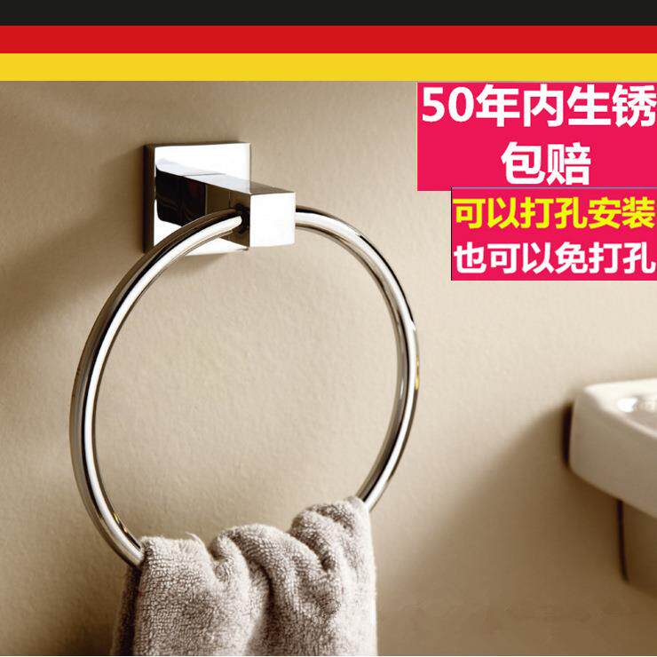 出口德国厕所全铜毛巾环浴室毛巾架五金挂件卫生间圆形毛巾环圈