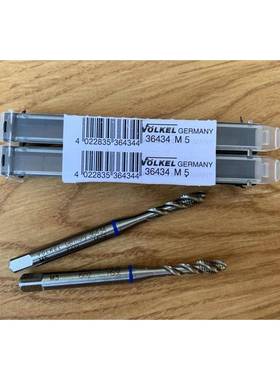 德国沃克volkel螺旋槽丝锥M5*0.8蓝圈耐磨钢用36434