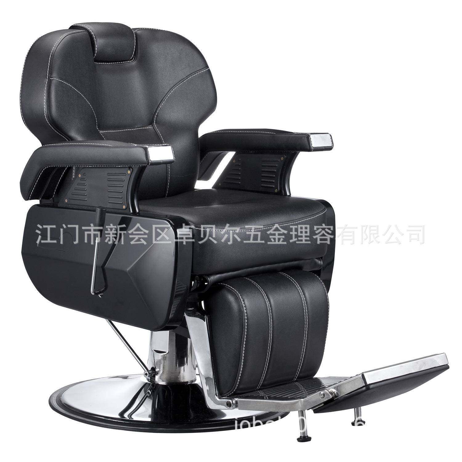 新款养发豪华欧式美发店复古油头大椅时尚油头升降理发店放倒椅,纺织面料/辅料/配套,纺织机械配件,淘宝优惠券,粉丝福利购,淘宝优惠卷