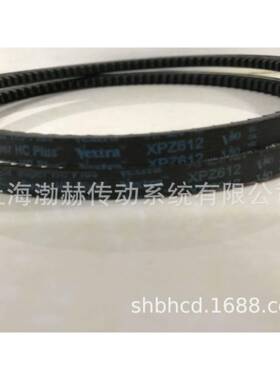 XPB1900/5VX750XPB1950XPB2000进口GATES盖茨空压机三角带