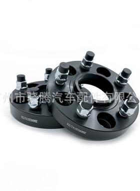 铝合金6061-t6，专用25MM5*120-74.1/72.6黑色轮毂加宽垫片法兰盘