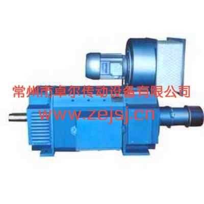 ZFQZ系列直流电机ZFQZ直流电机ZFQZ250/280/315/355/400/450