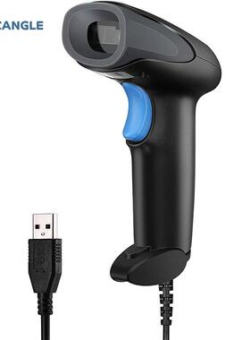 一维二维有线扫描器条码扫描枪餐馆商超收银快递物流出入库扫码枪
