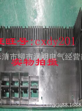 MNS柜体配件主回路进出线GLBS300530P18E-24E三级抽屉后板盖壁