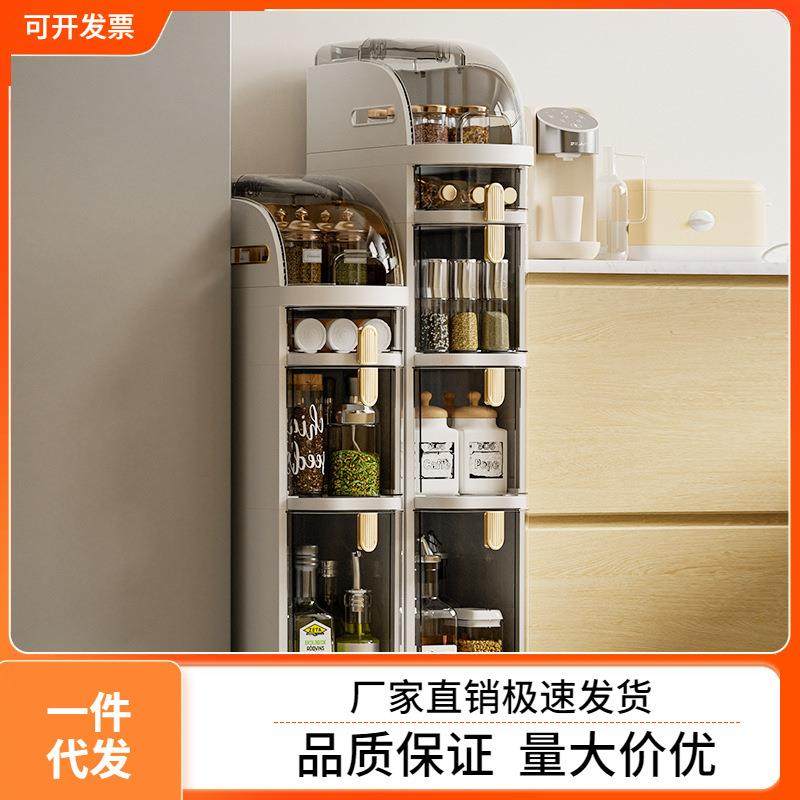 家用厨房储物置物架卫生间厕所缝隙柜子边窄形收纳柜抽屉式夹缝柜,机械设备,其他机械设备,淘宝优惠券,粉丝福利购,淘宝优惠卷