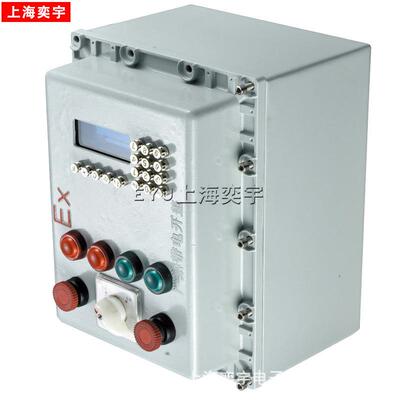 GB-021防爆包装灌装称重控制器带I/O接口支持modbusRTU通讯协议