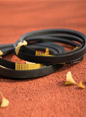 现货工业传动带三角带C4200C4216C4250C4300C4318C4350