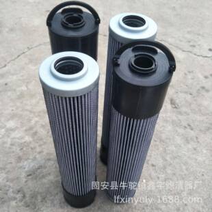 现货供应新款V3.0623-08钢厂稀油站过滤器滤芯V2.1217-36