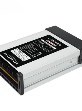 LED防雨开关电源30V13.3A400W灯箱发光字灯带灯条36V48V变压器