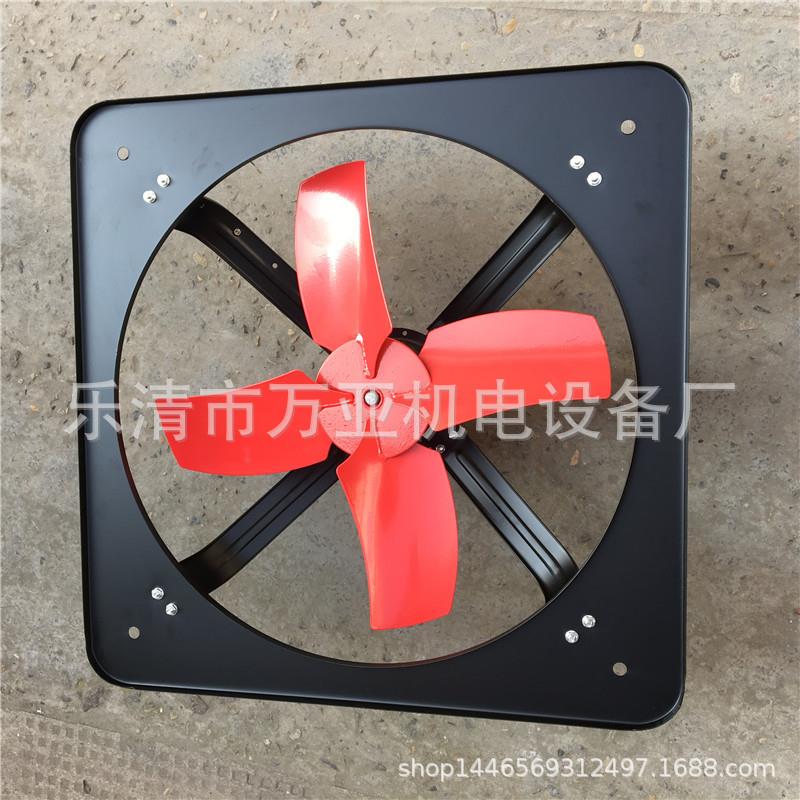 FTA500方形工业排气扇20寸敞开式排风扇300mm换气扇380V