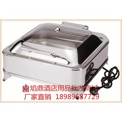 KINGO南洋精工牌可调温可视镀金全钢圆形自助餐炉/布菲炉d206