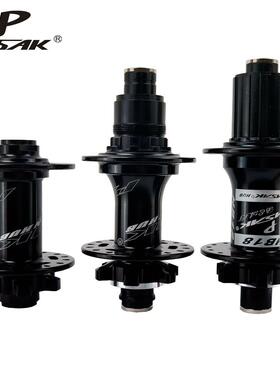 PASAK自行车车轴山地车花鼓桶轴100/110/142/148HG12速卡飞XD/XDR