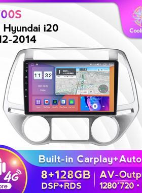 适用于现代I2012-14款改装安卓大屏中控车载导航屏幕8+128