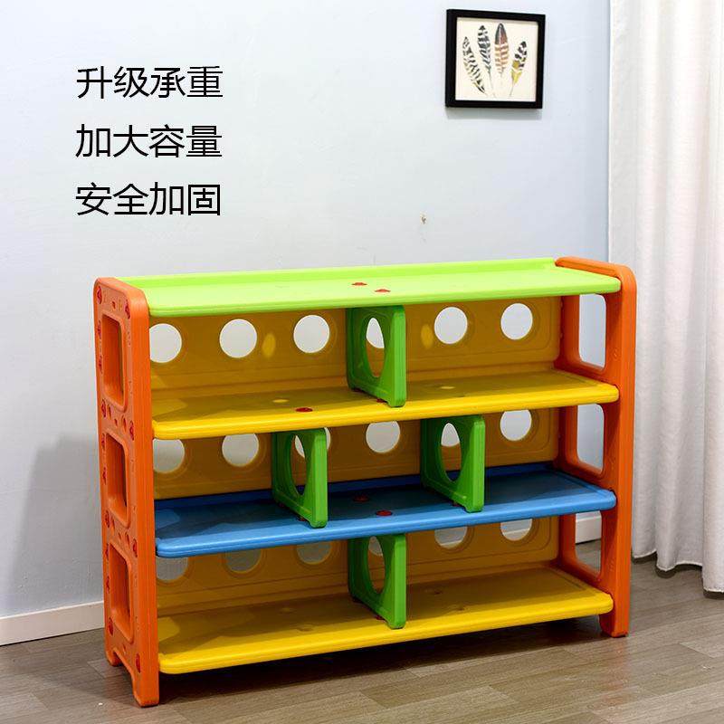 儿童玩具玩具收纳柜书包柜塑料整理架大容量书架儿童房多层储物柜,机械设备,其他机械设备,淘宝优惠券,粉丝福利购,淘宝优惠卷