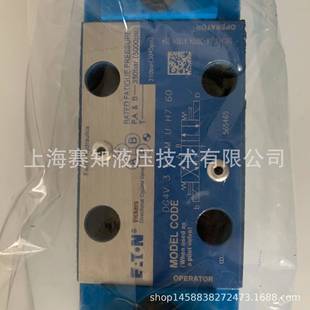 DG4V36CMUH760565465DG4V30BMUH760859160DG4V