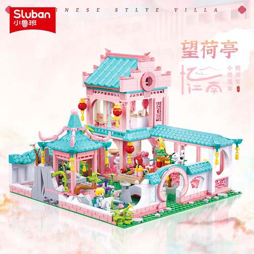 小鲁班拼装积木1116望荷亭1117吟春园古风建筑微景观摆件玩具