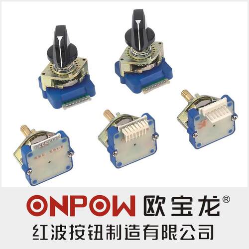 ONPOW欧宝龙波段开关DCRS00N，01N，02N，01J，02J工控垂直接头