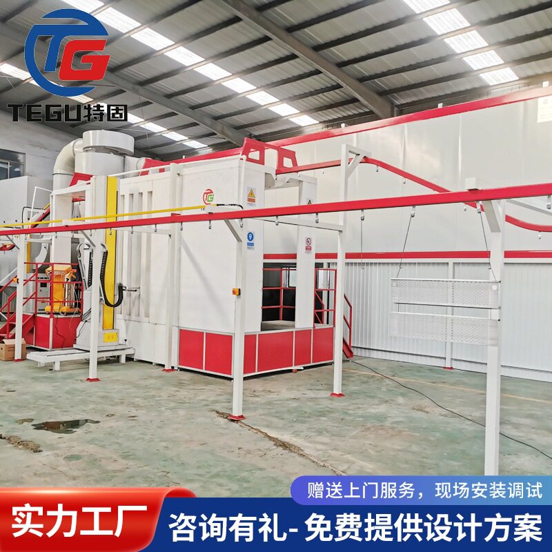 活动箱房板房工艺品喷粉流水线铝型材散热器暖气片涂装流水线