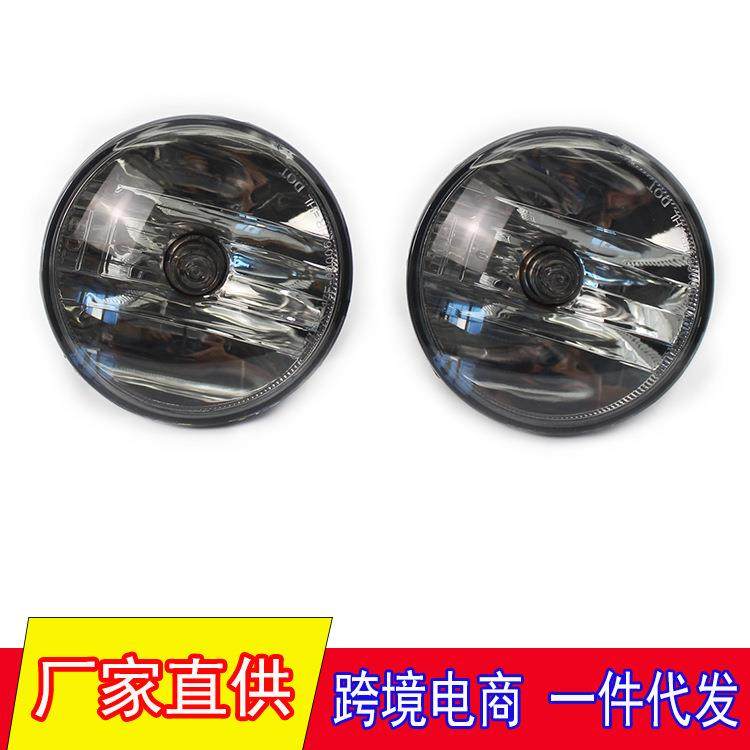 适用于GMC雪佛兰雪崩育空Yukon雾灯15839896防雾灯,机械设备,其他机械设备,淘宝优惠券,粉丝福利购,淘宝优惠卷