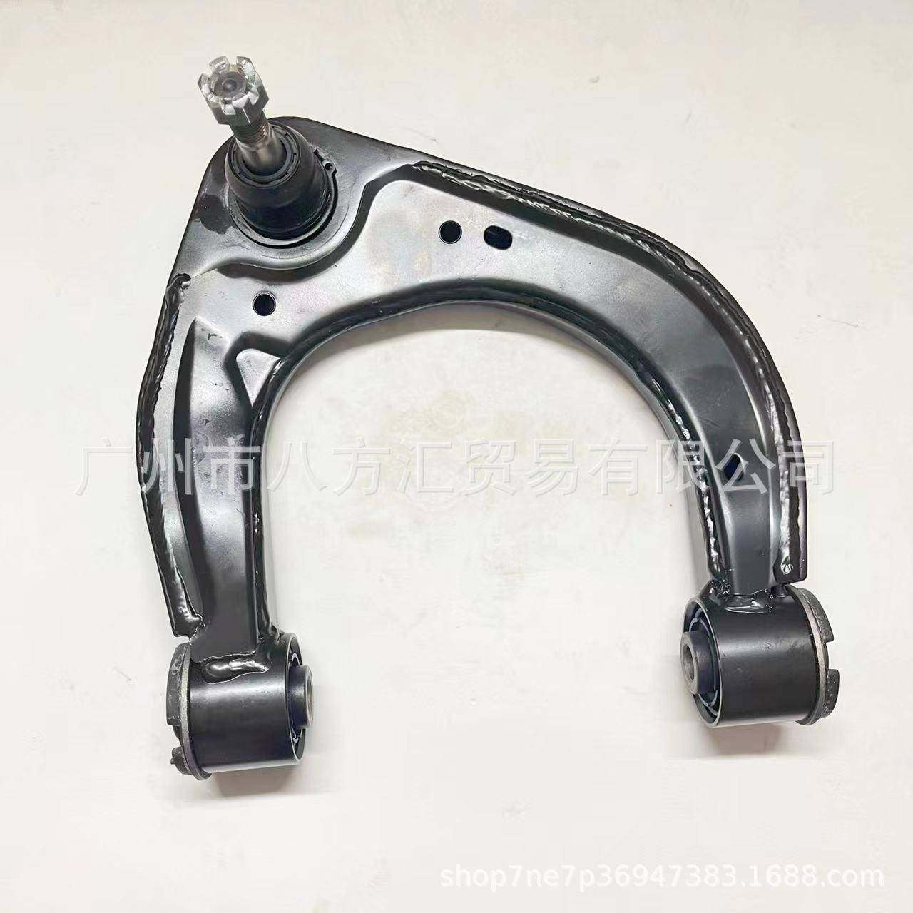 UC3C-34-200摆臂UC3C-34-250RANGER皮卡BT50上摆臂悬挂总成,纺织面料/辅料/配套,纺织机械配件,淘宝优惠券,粉丝福利购,淘宝优惠卷