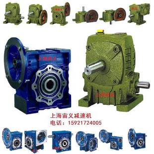 BLY9-43,KCAF77-Y5.5-4P-m1-B-0°减速机制造商NRV075