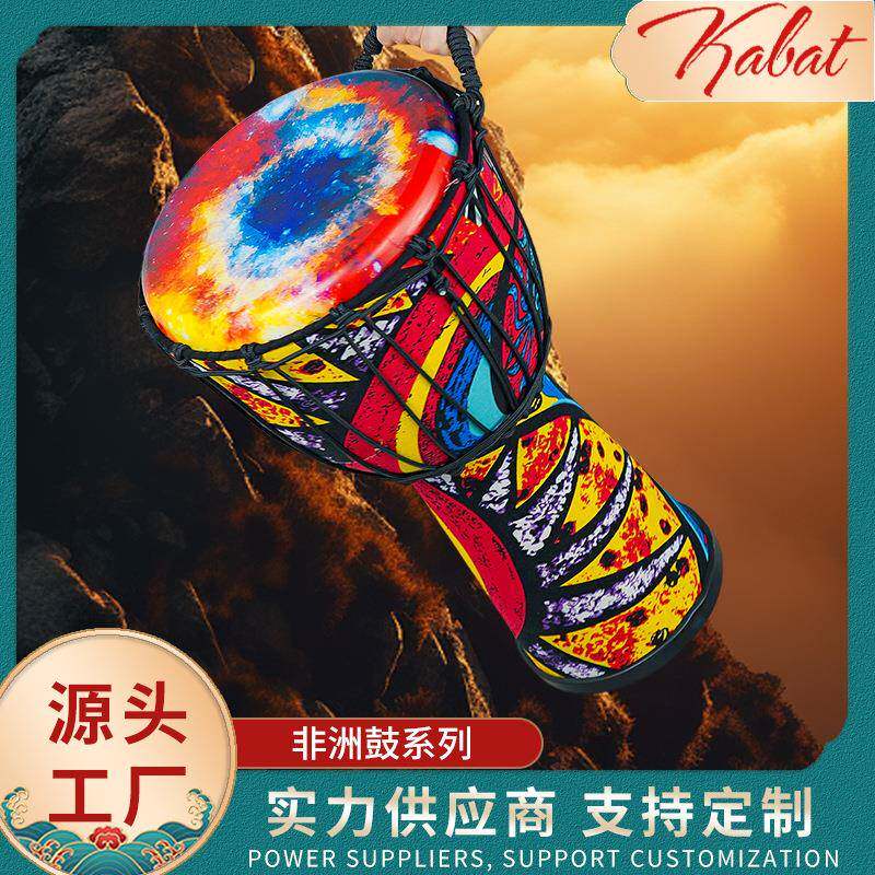 非洲鼓10寸免调音可绑绳手鼓初学专业轻质鼓可调音手鼓打击乐器