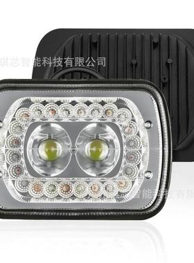 工厂直销7寸35W汽车LED工作灯双色爆闪五种工作模式越野汽车车灯