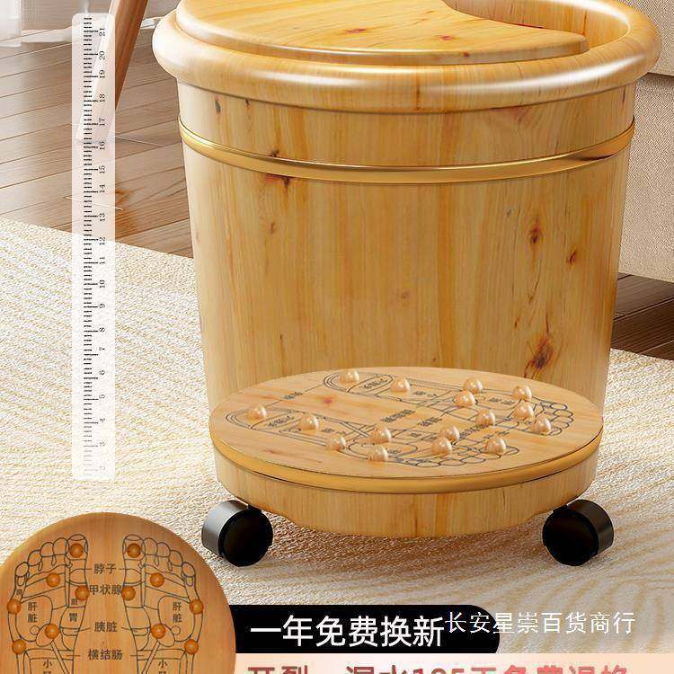 高香柏木泡脚桶过小腿实木泡脚盆家用洗脚木桶按摩足浴洗脚盆其他,机械设备,其他机械设备,淘宝优惠券,粉丝福利购,淘宝优惠卷
