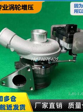 适配江淮帅铃T62.0THFC4DB2发动机GTD141044100FD040846108