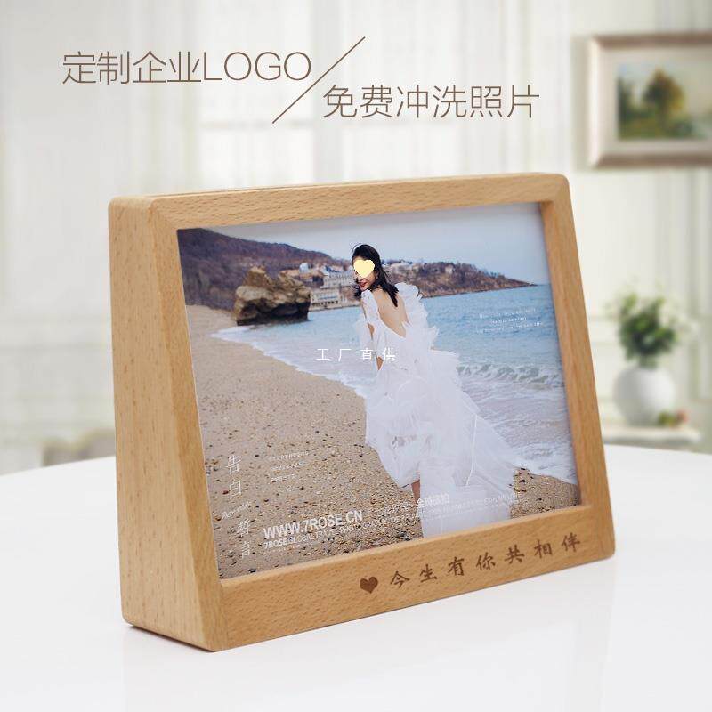 相框摆台创意实木欧式定制刻字木质相架7寸8寸10梯形企业纪念礼