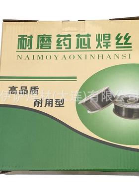 Haynes718（N07718）镍基焊丝氩弧焊丝ERNiCrFeCr-2气保焊丝