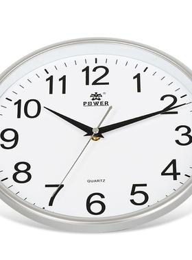 POWER霸王12英寸客厅卧室石英钟静音圆形挂表创意简约挂钟8237